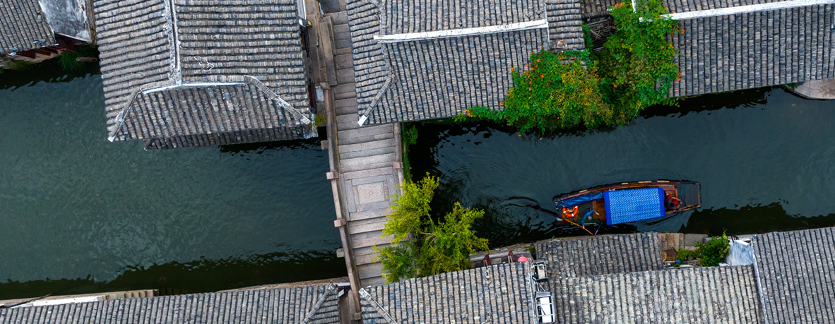 齊(qi)業文(wén)化