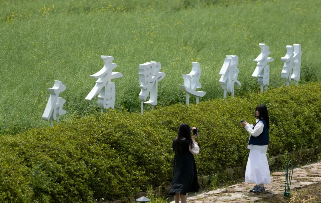 花(huā)田香咖集(ji) | 給想要留住春天的(de)人(ren)。 