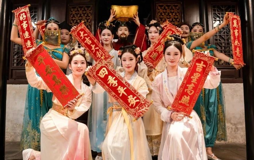 《财神駕到(dao)》｜我(wo)也(ye)到(dao)首富(fu)傢(jia)沾沾财氣(qi)！