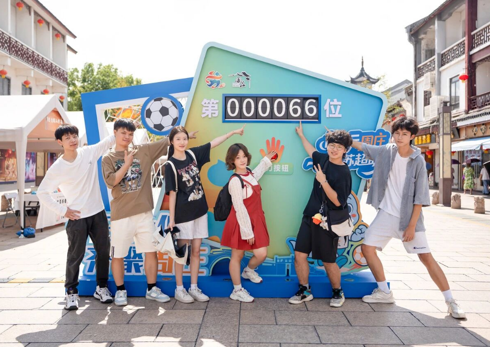 十三太保齊聚(ju)周莊！蘇超第二現(xian)場(chang)，免費遊！