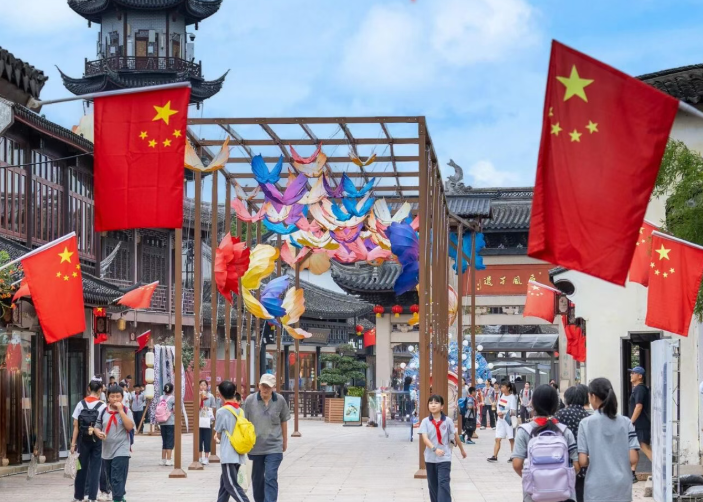 國(guo)慶，周莊當“紅(hong)”不讓❤️