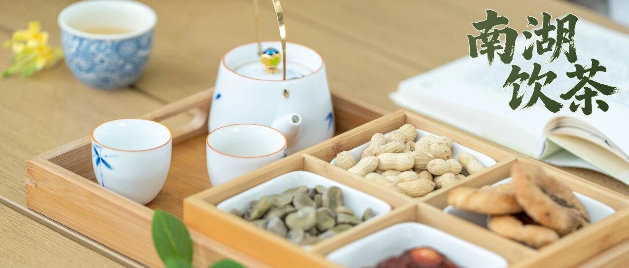 誰能(néng)拒絕？與“張翰”共品(pin)一(yi)杯