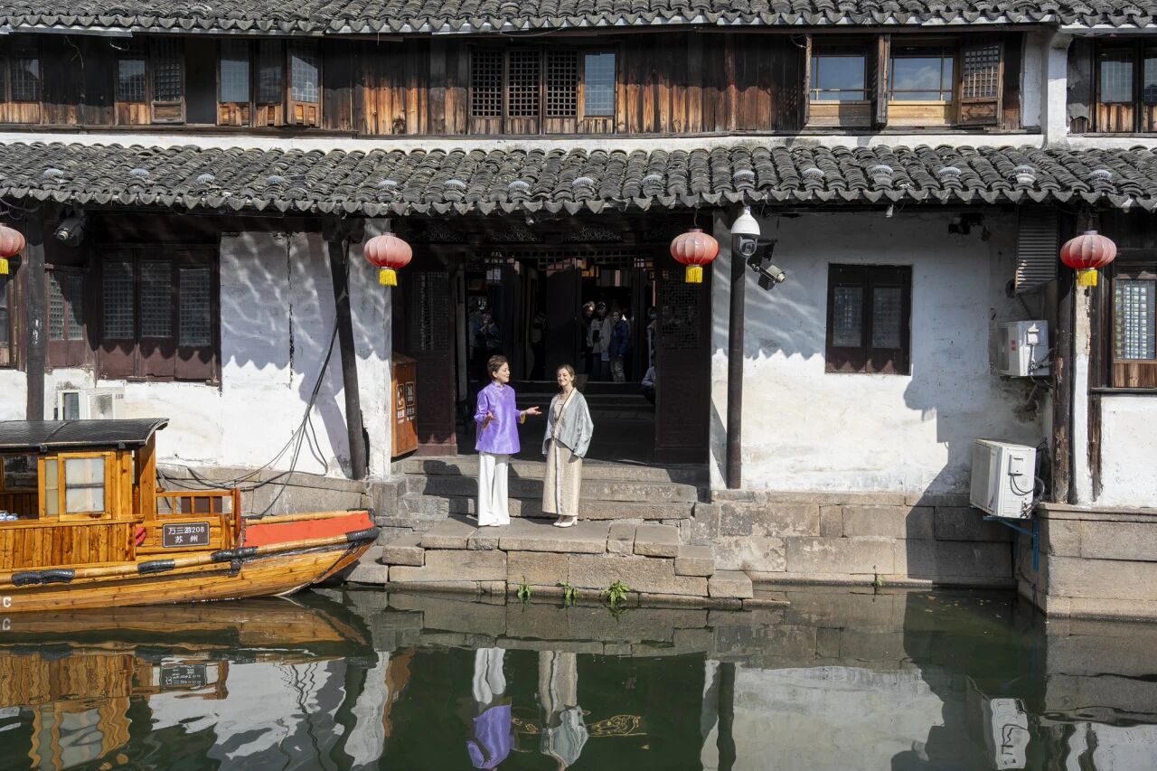 與楊瀾同行，體(ti)驗(yàn)非(fei)遺周莊！